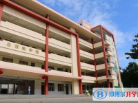 文昌市文昌中學地址在哪里，哪個地區，哪個城市?
