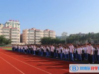 文昌市文昌中學怎么樣、好不好