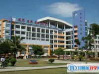 2025文昌市華僑中學招生計劃 招生人數是多少(附要求、條件、對象)
