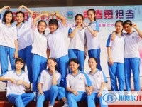 文昌市田家炳中學怎么樣、好不好