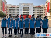 2025文昌市實驗高級中學招生計劃 招生人數是多少(附要求、條件、對象)