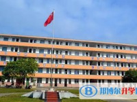 蕭縣鳳山中學錄取分數線(2023年參考)