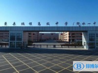 蕭縣鵬程中學錄取分數線(2023年參考)