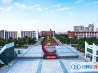 潁上一中錄取分數線(2023年參考)