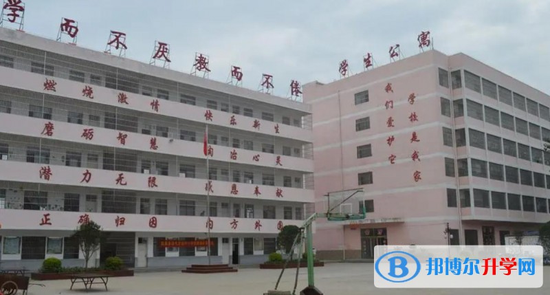 臨泉中考錄取分數線(2023年參考)