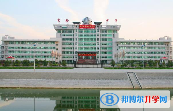臨泉田家炳實驗中學錄取分數線(2023年參考)