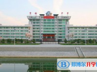 臨泉田家炳實驗中學錄取分數線(2023年參考)