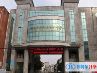 阜南二中錄取分數線(2023年參考)