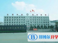 阜陽城郊中學錄取分數線(2023年參考)