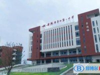 阜陽一中錄取分數線(2023年參考)