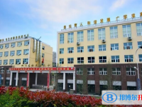 太和中學錄取分數線(2023年參考)