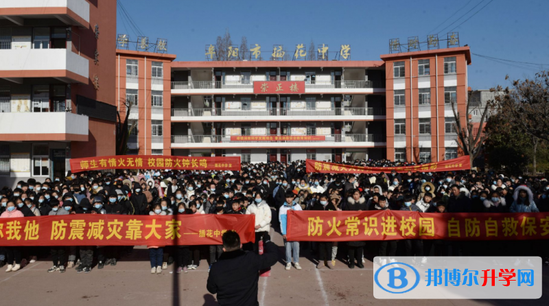 阜陽市插花中學、潁河中學錄取分數線(2023年參考)