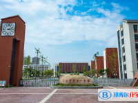 阜陽十一中錄取分數線(2023年參考)