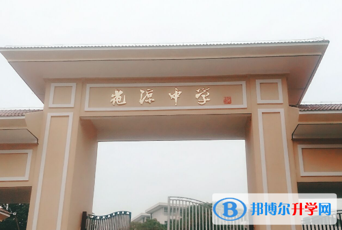 宿松花涼中學錄取分數線(2023年參考)