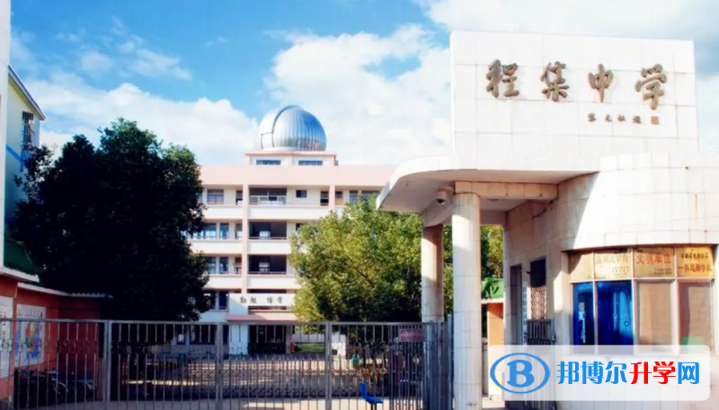 宿松程集中學錄取分數線(2023年參考)