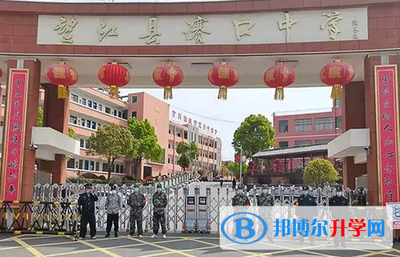 望江賽口中學錄取分數線(2023年參考)
