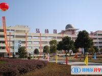 桐城吳汝綸公學錄取分數線(2023年參考)