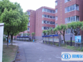 2023年寧波光華學校國際班學費標準