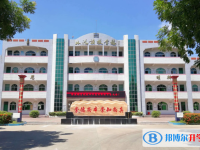 瓊海市華僑中學地址在哪里，哪個地區，哪個城市?