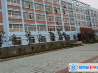 淮南十六中、楊公中學錄取分數線(2023年參考)