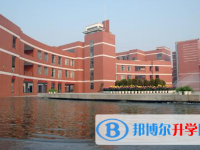 蚌埠一中錄取分數線(2023年參考)