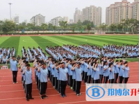 懷遠三中錄取分數線(2023年參考