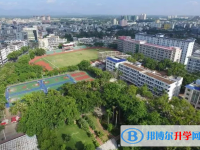 萬寧市第二中學地址在哪里，哪個地區，哪個城市?