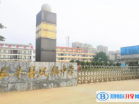 長豐風麟中學錄取分數線(2023年參考)