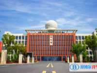 合肥一中教育集團北城分校錄取分數線(2023年參考)