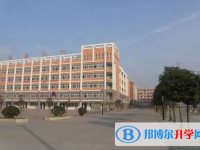 肥東縣凱悅中學錄取分數線(2023年參考)