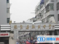 肥東城關中學錄取分數線(2023年參考)