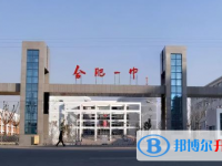合肥一中肥東分校錄取分數線(2023年參考)