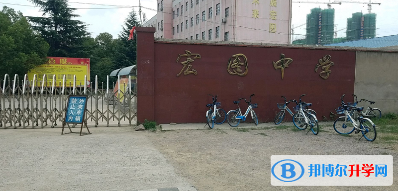 肥西縣宏圖中學錄取分數線(2023年參考)