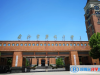 合肥七中教育集團紫蓬分校錄取分數線(2023年參考)