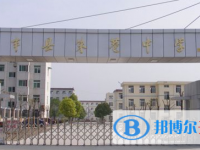 長豐朱巷中學、新華藝術高級中學錄取分數線(2023年參考)