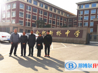 合肥新橋中學錄取分數線(2023年參考)