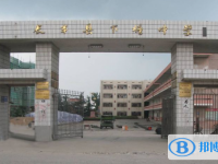 長豐下塘中學錄取分數線(2023年參考)
