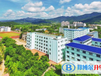 五指山中學怎么樣、好不好
