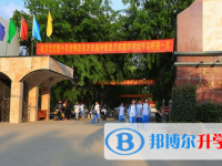 東方市民族中學地址在哪里，哪個地區，哪個城市?