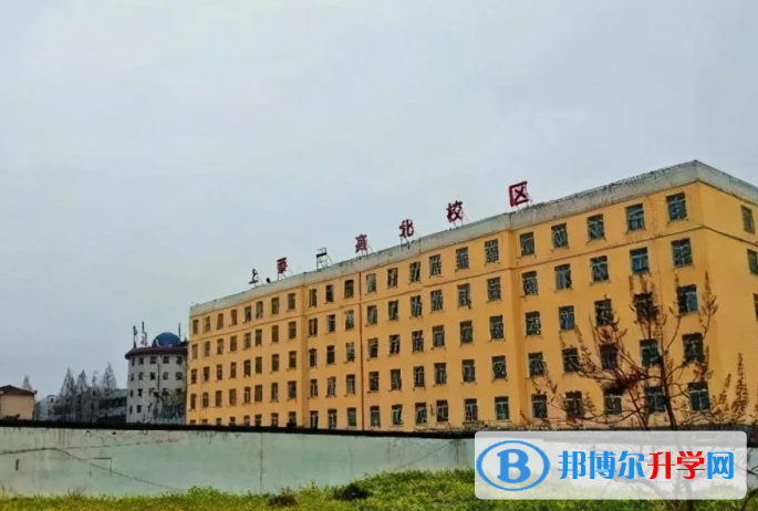 上蔡一高2022錄取分數線（2023參考）