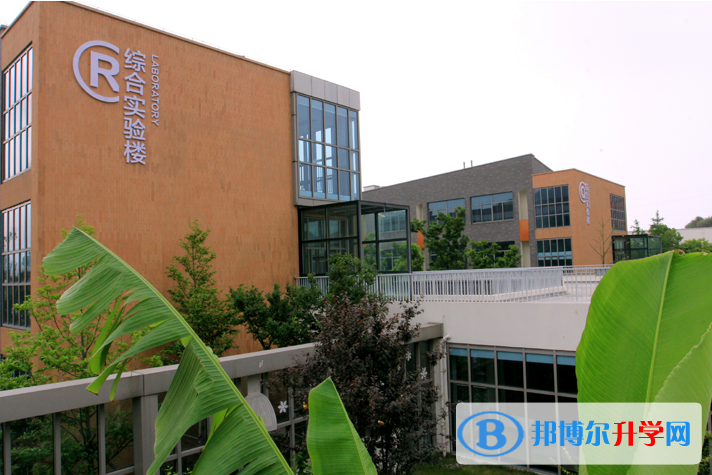 2023年寧波濱海國際合作學校入學條件