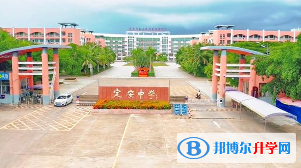湖南師大附屬定安中學怎么樣、好不好(2023參考)