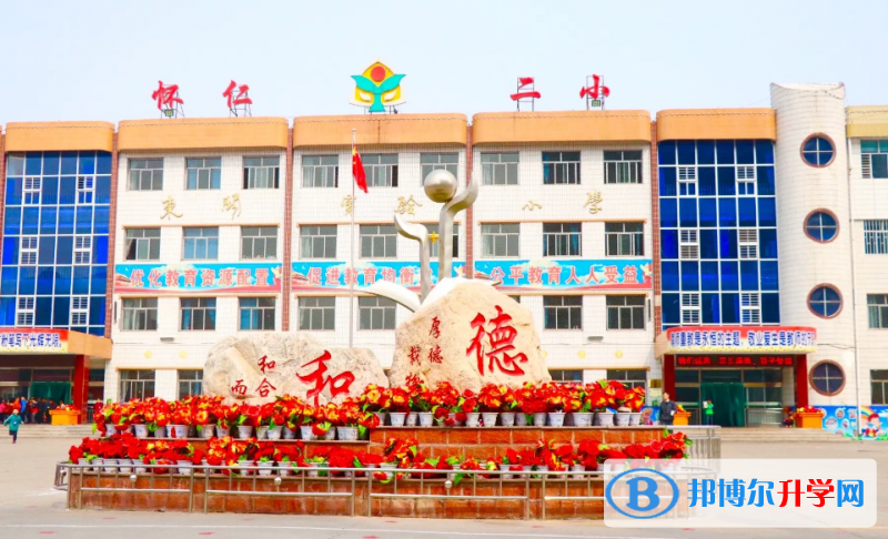 懷仁中考錄取分數線(2023年參考)