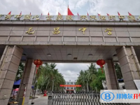 屯昌縣屯昌中學地址在哪里，哪個地區，哪個城市?