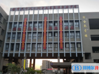 華中師大一附中屯昌思源實驗中學歷年招生分數線一覽表(2025參考)