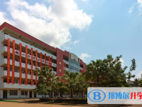 臨高中學地址在哪里，哪個地區，哪個城市?