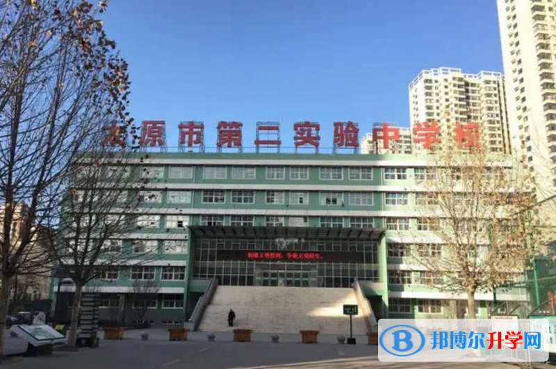 太原二實驗中學、太原十九中、太原二十中取分數線(2023年參考)