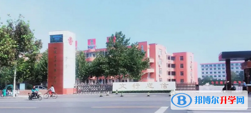 平原一中錄取分數線(2023年參考)