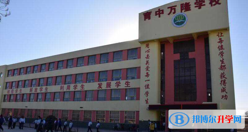 夏津育中萬隆中英文高級中學錄取分數線(2023年參考)