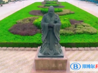 臨邑一中臨盤校區錄取分數線(2023年參考)